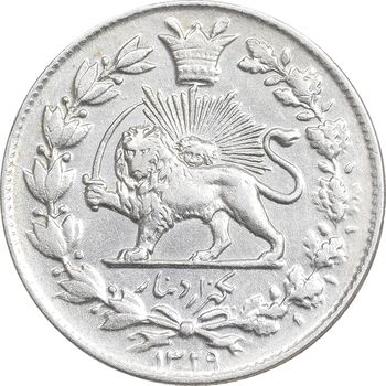 سکه 1000 دینار 1329 خطی - MS61 - احمد شاه