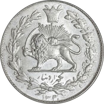 سکه 1000 دینار 1330 خطی - MS62 - احمد شاه