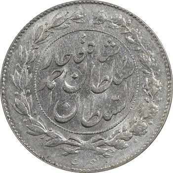 سکه 1000 دینار 1330 خطی - MS62 - احمد شاه
