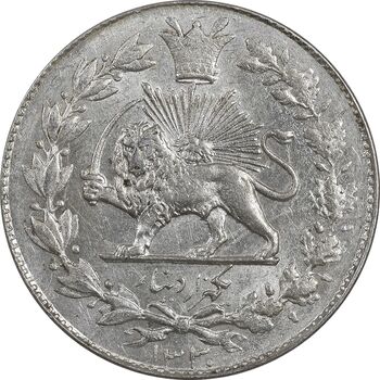 سکه 1000 دینار 1330 خطی - MS62 - احمد شاه