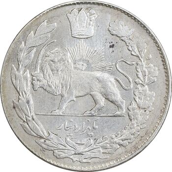 سکه 1000 دینار 1332 تصویری - MS60 - احمد شاه