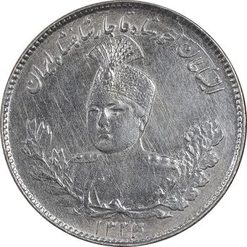 سکه 1000 دینار 1334 تصویری - MS61 - احمد شاه
