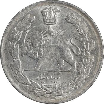 سکه 1000 دینار 1342 تصویری - MS62 - احمد شاه
