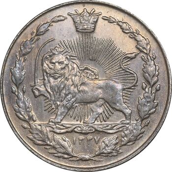 سکه 100 دینار 1337 - MS62 - احمد شاه