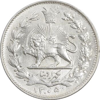 سکه 1000 دینار 1305 خطی - MS62 - رضا شاه