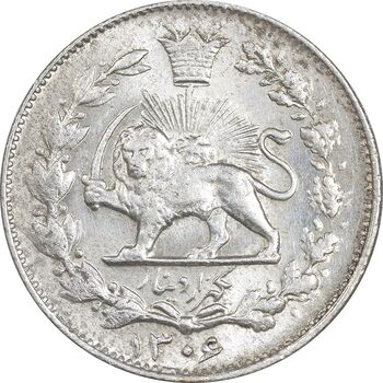 سکه 1000 دینار 1306 خطی - MS62 - رضا شاه