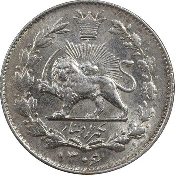 سکه 1000 دینار 1306 خطی - MS62 - رضا شاه