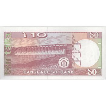 اسکناس 10 تاکا بدون تاریخ (1995) جمهوری خلق -  Lutfor Rahman Sarker - تک - UNC63 - بنگلادش