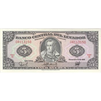 اسکناس 5 ساکرس 1988 جمهوری - تک - UNC63 - اکوادور