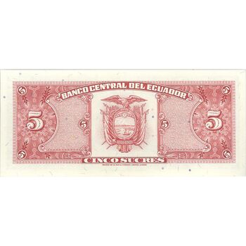 اسکناس 5 ساکرس 1988 جمهوری - تک - UNC63 - اکوادور