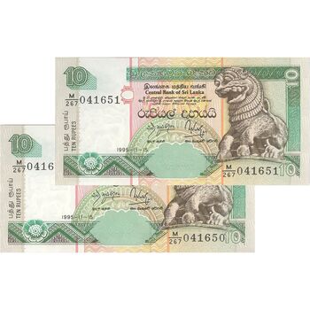 اسکناس 10 روپیه 1995 جمهوری دموکراتیک سوسیالیستی - جفت - UNC61 - سریلانکا
