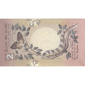 اسکناس 2 روپیه 1979 جمهوری دموکراتیک سوسیالیستی - تک - UNC63 - سریلانکا