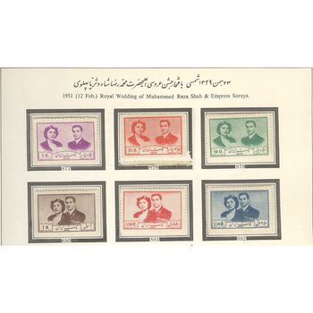 تمبر عروسی محمدرضا شاه و ثریا اسفندیاری 1329 - محمدرضا شاه