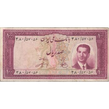 اسکناس 100 ریال کراواتی 1330 - تک - VF25 - محمد رضا شاه