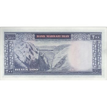 اسکناس 200 ریال (آموزگار - سمیعی) نوشته قرمز - تک - AU58 - محمد رضا شاه