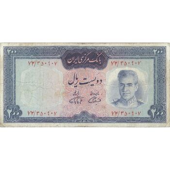اسکناس 200 ریال (آموزگار - فرمان فرماییان) نوشته قرمز - تک - VF20 - محمد رضا شاه