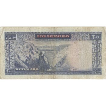 اسکناس 200 ریال (آموزگار - فرمان فرماییان) نوشته قرمز - تک - VF20 - محمد رضا شاه