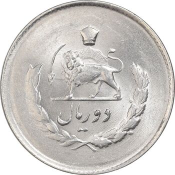 سکه 2 ریال 1334 مصدقی - چرخش 80 درجه - MS65 - محمد رضا شاه