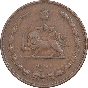 سکه 10 دینار 1314 مس - EF45 - رضا شاه