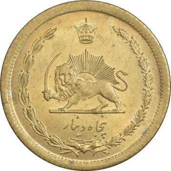 سکه 50 دینار 1351 برنز - MS65 - محمد رضا شاه