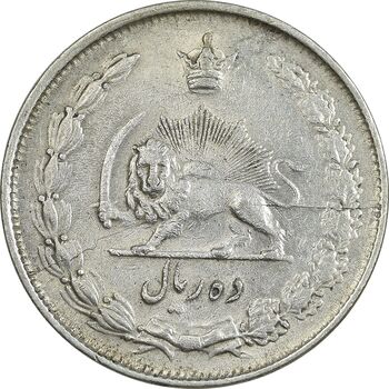 سکه 10 ریال 1324 - EF40 - محمد رضا شاه