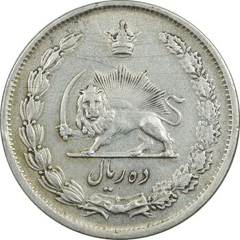 سکه 10 ریال 1323 - EF40 - محمد رضا شاه