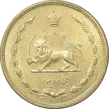 سکه 50 دینار 1318 برنز - MS61 - رضا شاه