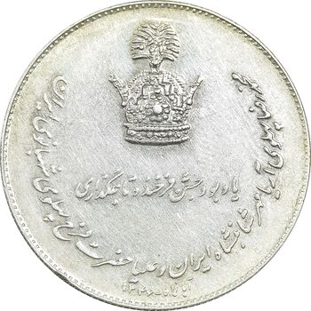 مدال نقره یادبود تاجگذاری 1346 - EF - محمد رضا شاه