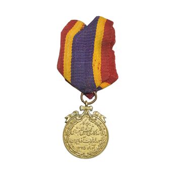 مدال برنز نجات آذربایجان - با روبان فابریک - AU - محمد رضا شاه