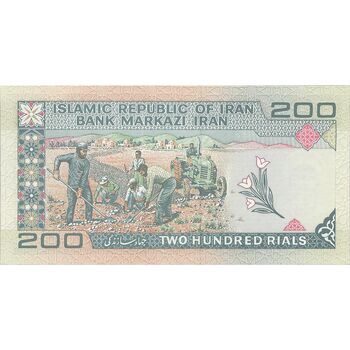 اسکناس 200 ریال (نمازی - نوربخش) فیلیگران امام - شماره بزرگ - UNC64 - جمهوری اسلامی
