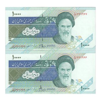 اسکناس 10000 ریال (جعفری - مظاهری) امام - جفت - UNC64 - جمهوری اسلامی