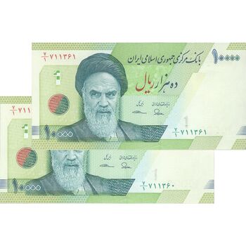 اسکناس 10000 ریال (طیب نیا- سیف) سری 27 - جفت - UNC63 - جمهوری اسلامی
