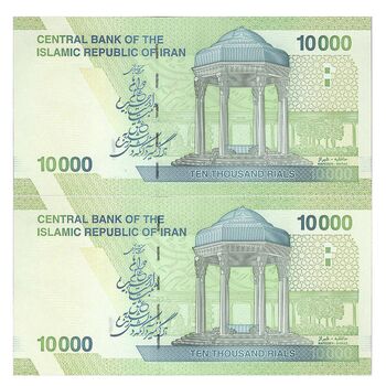 اسکناس 10000 ریال (طیب نیا- سیف) سری 27 - جفت - UNC63 - جمهوری اسلامی