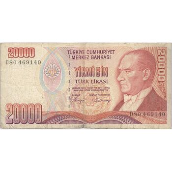 اسکناس 20000 لیره بدون تاریخ (1988) جمهوری - تک - VF25 - ترکیه