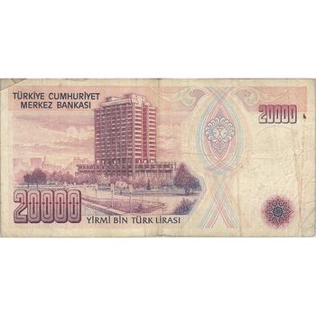اسکناس 20000 لیره بدون تاریخ (1988) جمهوری - تک - VF25 - ترکیه