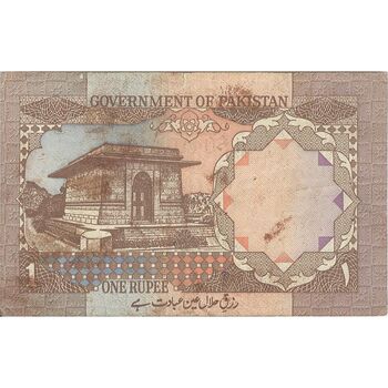 اسکناس 1 روپیه بدون تاریخ(1984-1987) جمهوری اسلامی - امضای حبیب الله بیگ - تک - VF35 - پاکستان