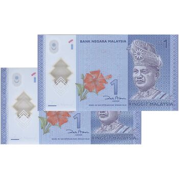 اسکناس 1 رینگیت بدون تاریخ (2011-2017) پادشاهی مشروطه فدرال - جفت - UNC65 - مالزی