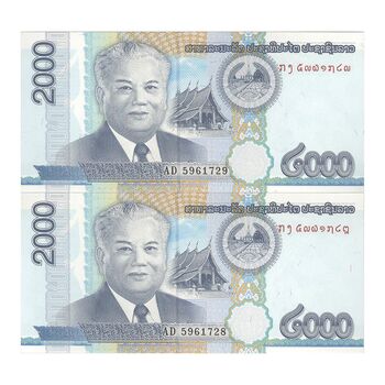 اسکناس 2000 کیپ 2011 جمهوری دموکراتیک خلق - جفت - UNC64 - لائوس