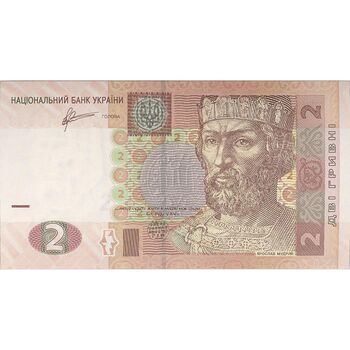 اسکناس 2 هریونیا 2011 جمهوری - تک - UNC63 - اوکراین