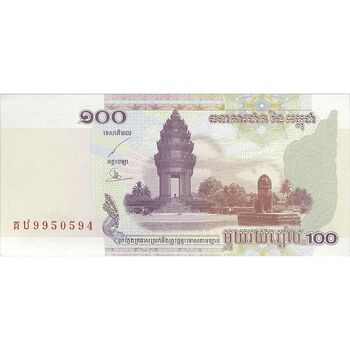 اسکناس 100 ریل 2001 نوردوم سیهانوک - تک - UNC63 - کامبوج