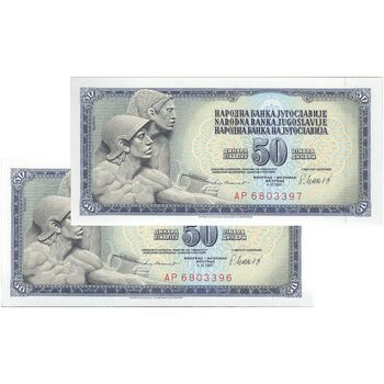 اسکناس 50 دینار 1981 جمهوری فدرال سوسیالیستی - جفت - UNC64 - یوگوسلاوی