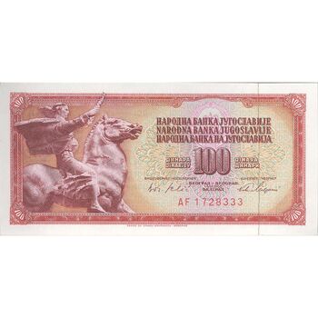اسکناس 100 دینار 1965 جمهوری فدرال سوسیالیستی - تک - UNC63 - یوگوسلاوی