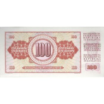 اسکناس 100 دینار 1965 جمهوری فدرال سوسیالیستی - تک - UNC63 - یوگوسلاوی