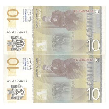 اسکناس 10 دینار 2006 جمهوری - جفت - UNC63 - صربستان