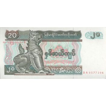 اسکناس 20 کیات بدون تاریخ (1994) جمهوری اتحادیه - تک - UNC63 - میانمار