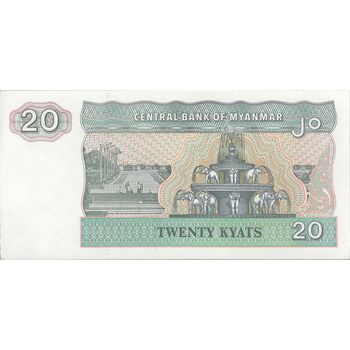 اسکناس 20 کیات بدون تاریخ (1994) جمهوری اتحادیه - تک - UNC63 - میانمار