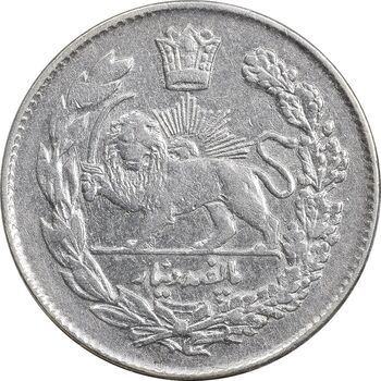 سکه 500 دینار 1334 تصویری - EF45 - احمد شاه