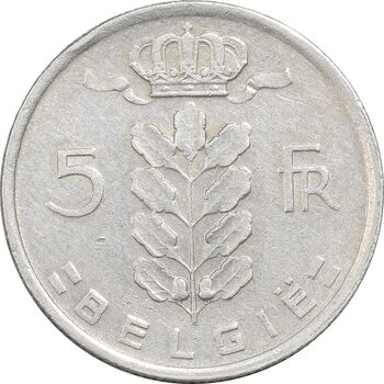 سکه 5 فرانک 1950 بودئون یکم (نوشته هلندی) - EF40 - بلژیک
