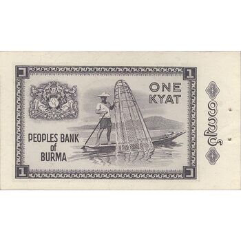 اسکناس یک کیات بدون تاریخ (1965) برمه پس از استقلال - تک - UNC62 - میانمار