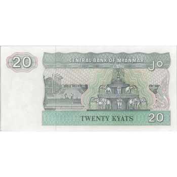 اسکناس 20 کیات بدون تاریخ (1994) جمهوری اتحادیه - تک - UNC62 - میانمار